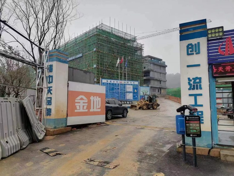 長(zhǎng)沙望城金地·三千府項(xiàng)目