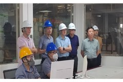 寧鄉(xiāng)市城發(fā)集團(tuán)董事長(zhǎng)一行蒞臨中邦科技考察調(diào)研